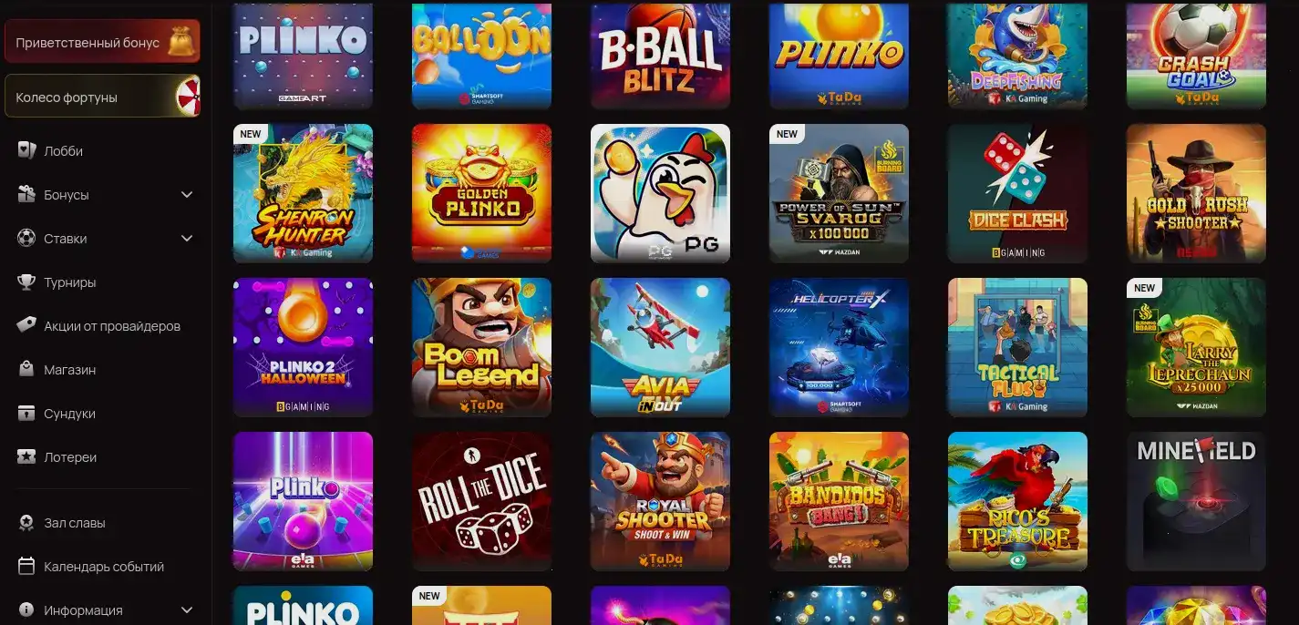 Мобильная версия сайта Orca 88 на телефоне